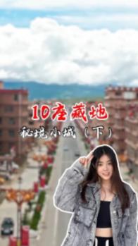 哈啰出行app下载安装6.34