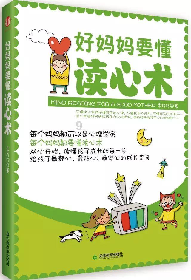 超级坦克消灭僵尸