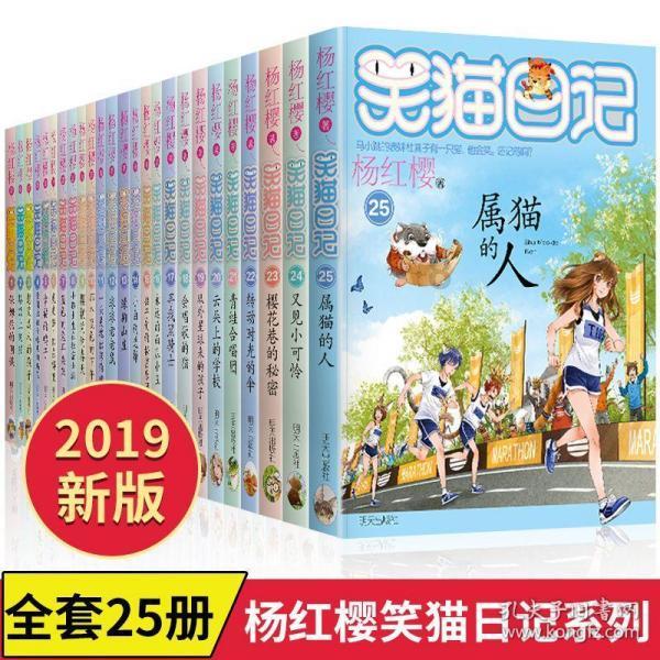 复古车循环赛