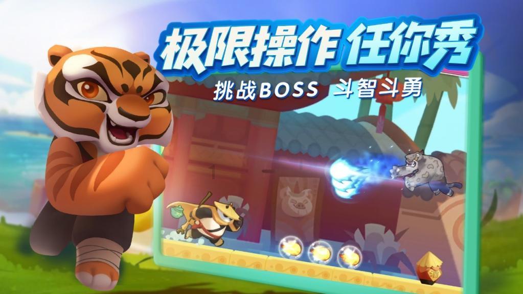 救援猎人的小孩