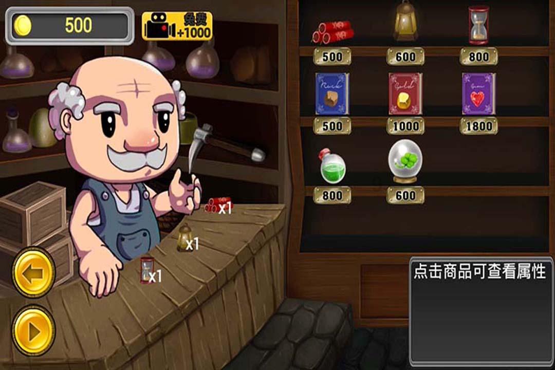 笔触阁1.5