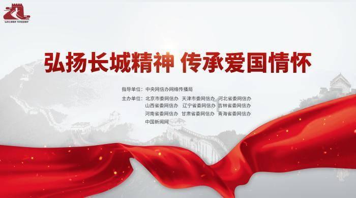 什么是研究生答辩？游戏画面