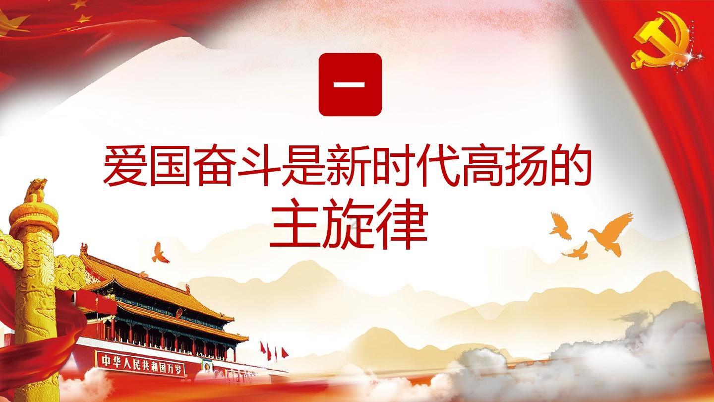 大数改写用“亿”做单位有诀窍,每4位数分割下,分隔2次就是亿-一个专业的问答类网站