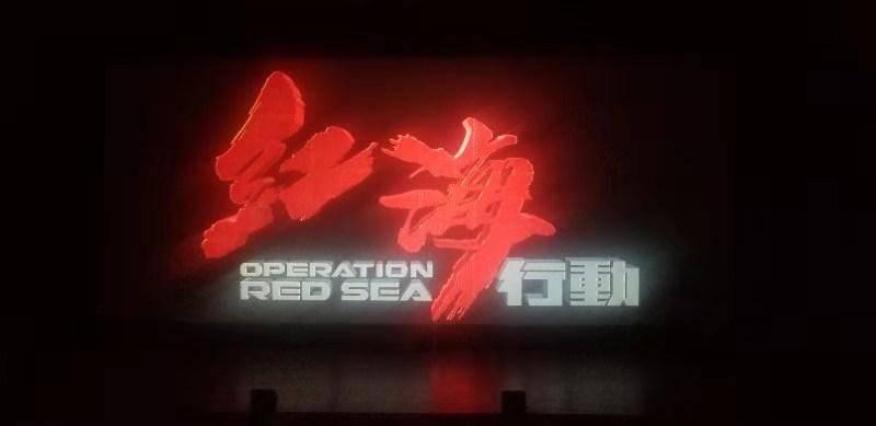 放了寒假但安全“不放假”，南京江北警方面向学生开展安防宣讲