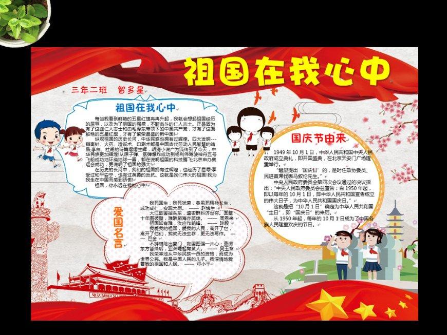 美食笔记：黄米面的两道粗粮好味道！