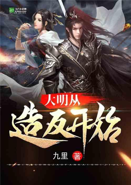 逗小猴开心系列198