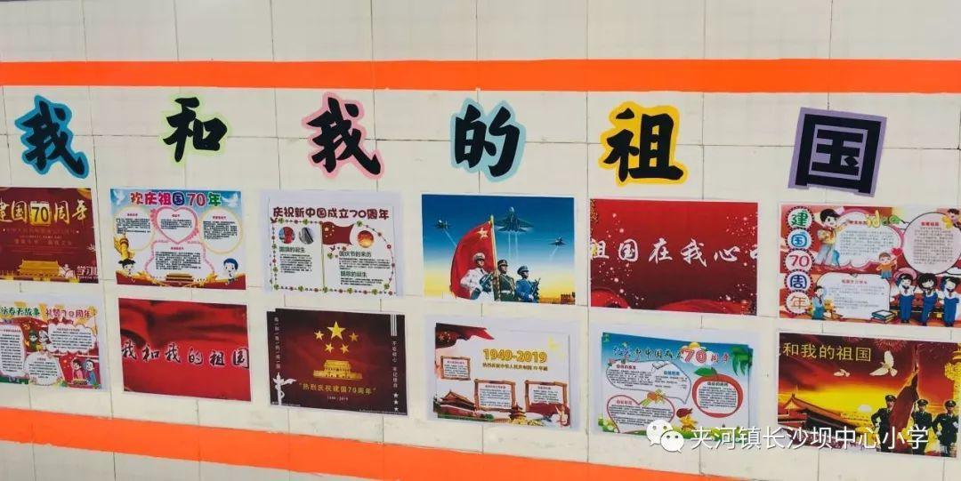 从洪泽湖到信阳固始县三河尖乡水运路线怎么走?游戏画面