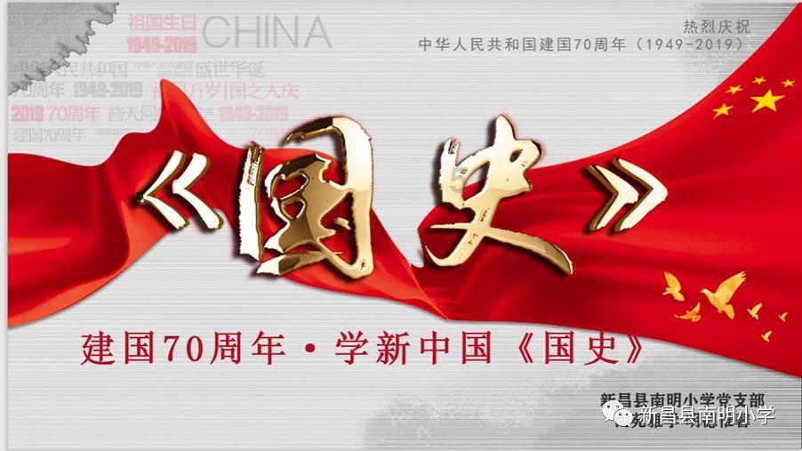 废品机械师