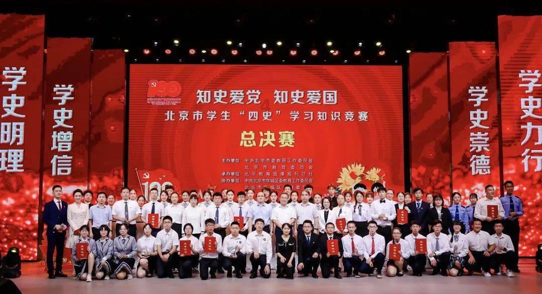 提醒 | 严打赌博!天津一区发布最新通告!