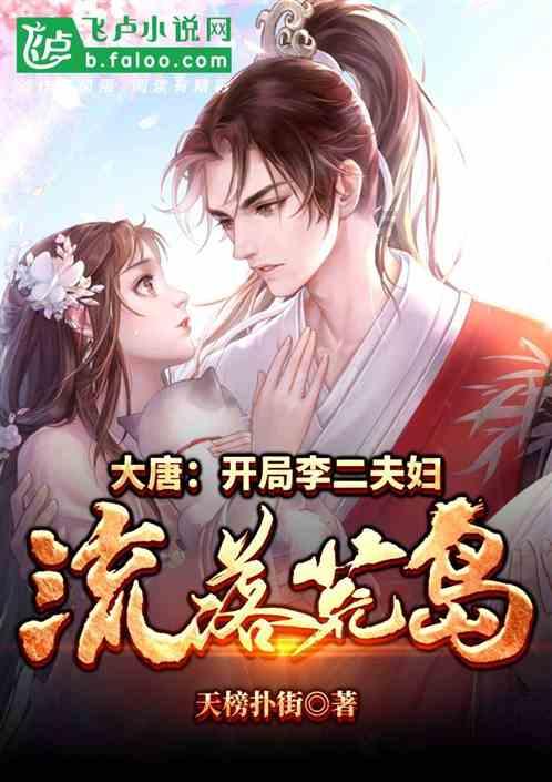 数码宝贝8