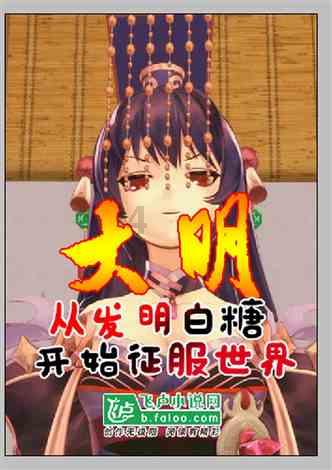 共建乡村振兴金融工作室