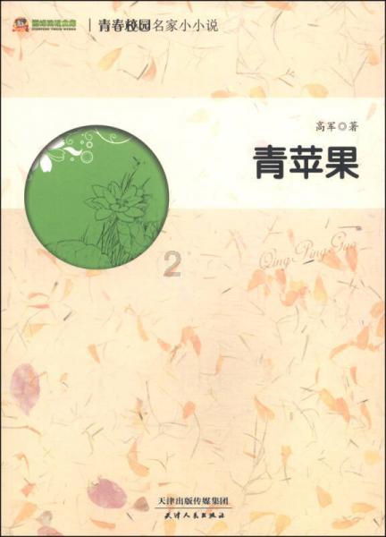 《要久久爱》开局即爆,杨紫能否再发挥她的扛剧能力?