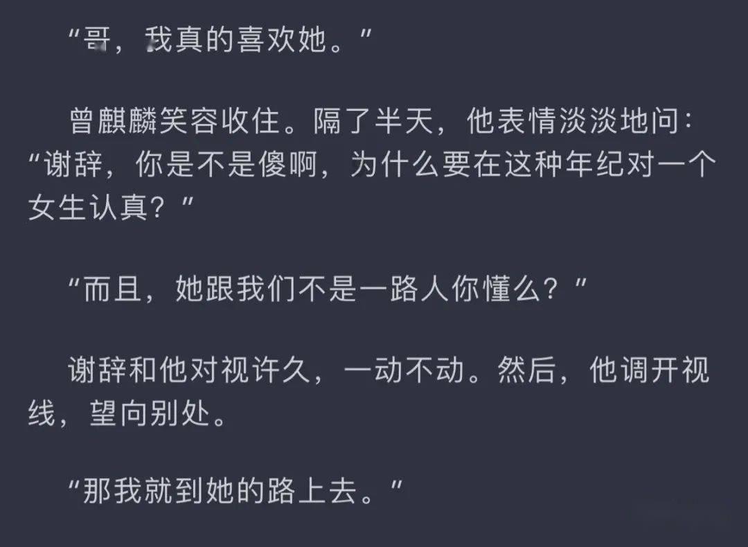 蜜蜂救援