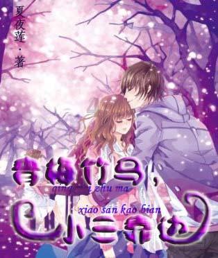 寻龙丨龙形拉花、财神咖啡……杭州这里的年味很吸引年轻人